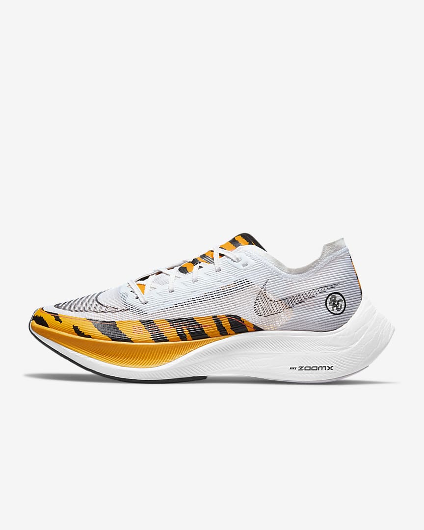 Nike ZoomX Vaporfly NEXT 2 Road Racing Shoes
