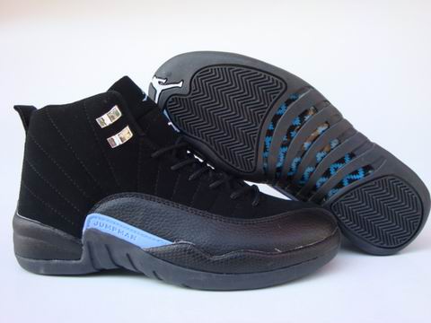 Air Jordan 12 2011 New air jordan 12 fusion